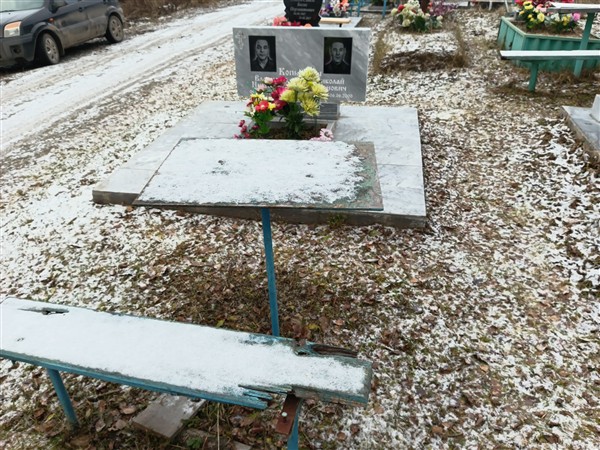 Копытов Николай Иванович
