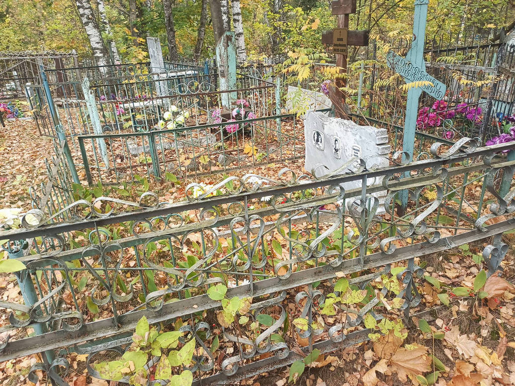 Ханин Борис Васильевич