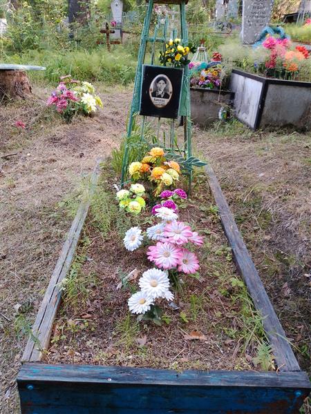 Королева Татьяна Елизаровна