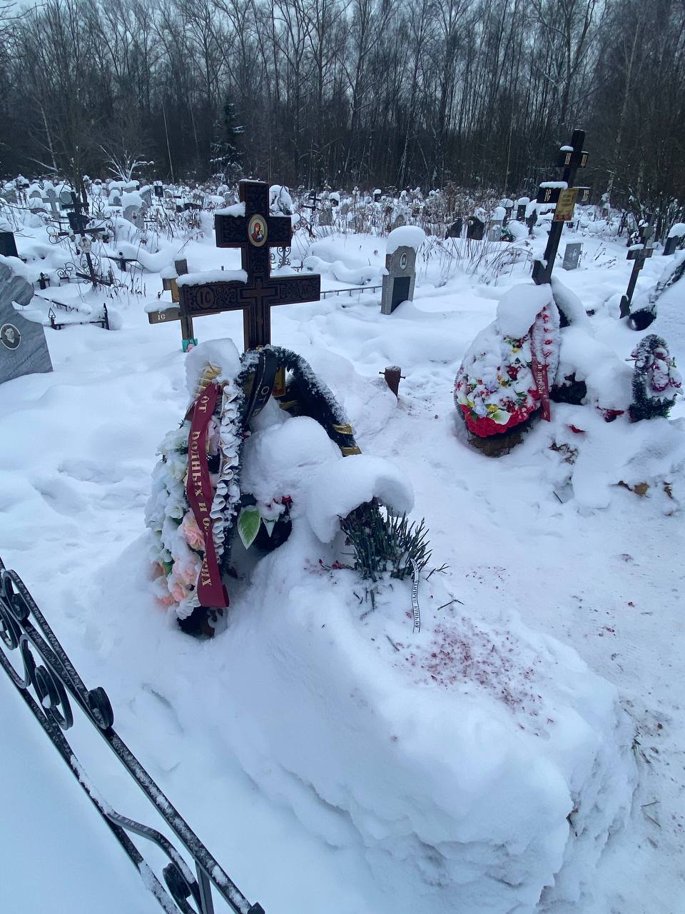 Репин