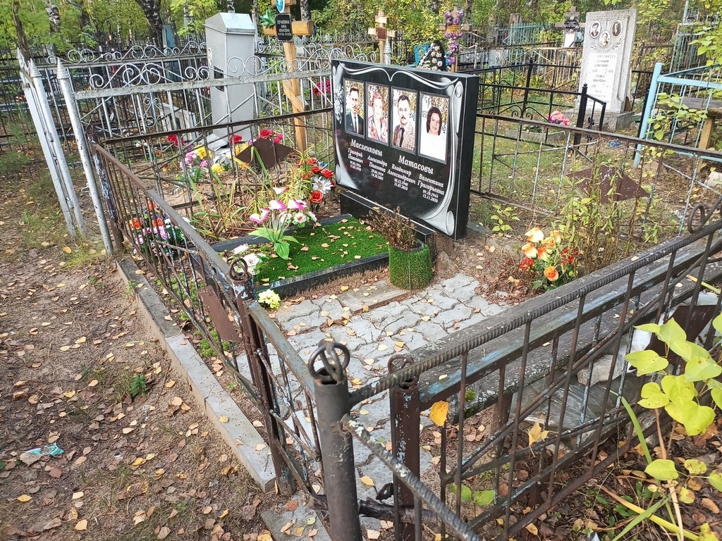 Масленков Григорий Павлович