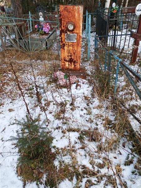 Матвиенко Владимир Александрович