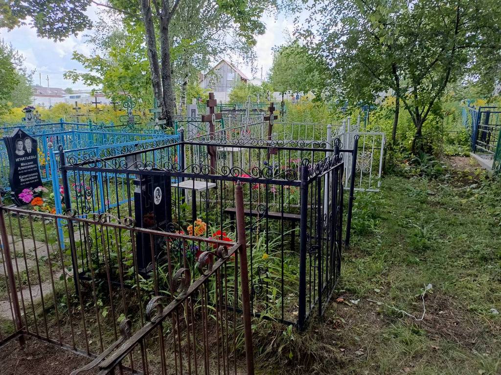 Мочалин Михаил Иванович