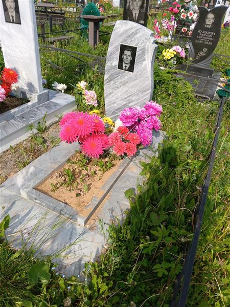 Решетков Мергей Анатольевич
