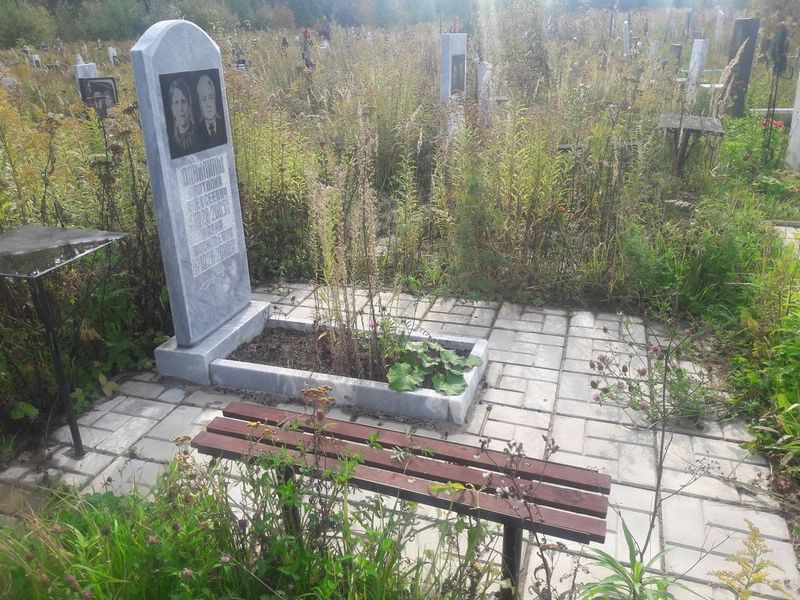 Данилин Анатолий Алексеевич