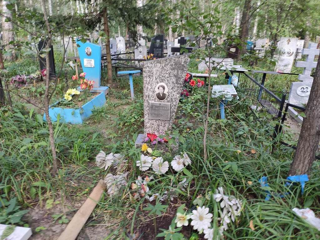 Мешихина Ираида Фирсовна