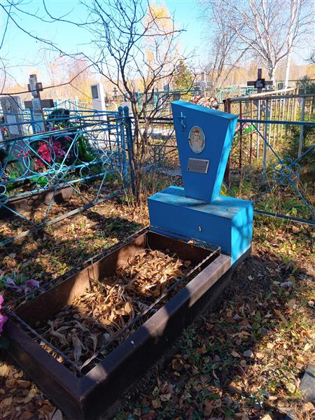 Железнова Александра Григорьевна