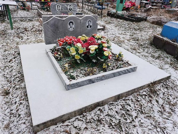 Гурдин Виктор Гаврилович