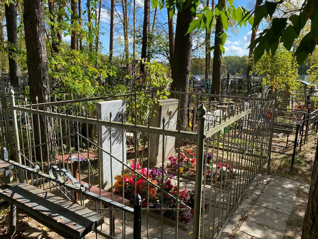 Морозова Валентина Михайловна