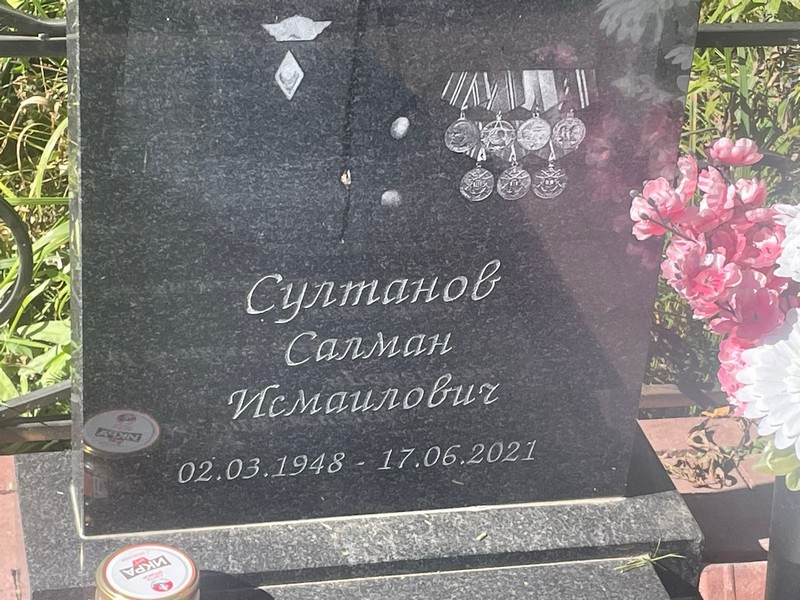 Салман Султанов Исмаилович