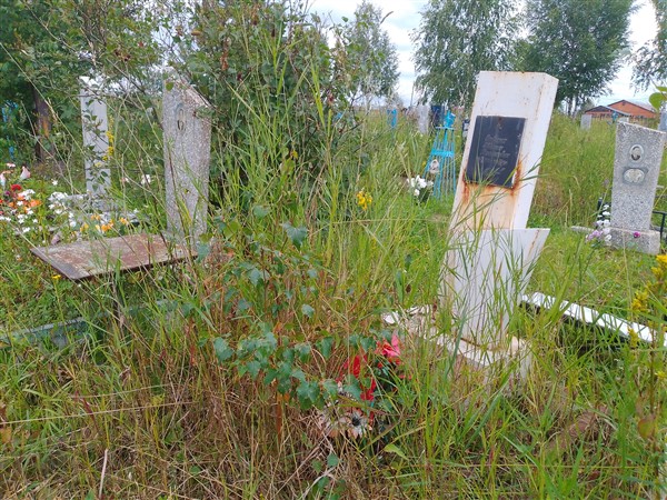 Сабина Евдокия Николаевна