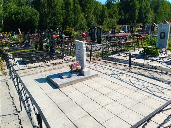 Савенкова Зоя Ивановна