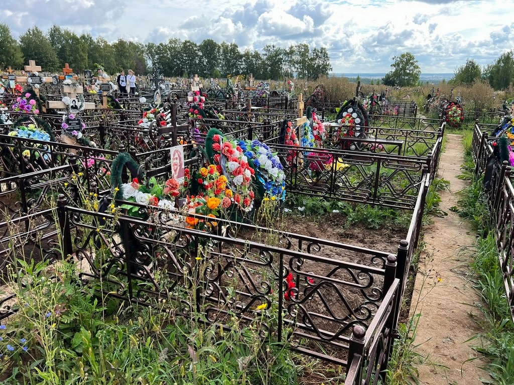 Горбачев Виктор Александрович