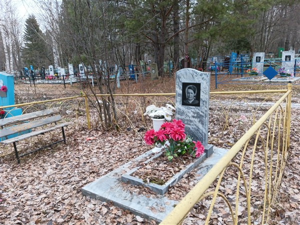 Лузинова Софья Павловна