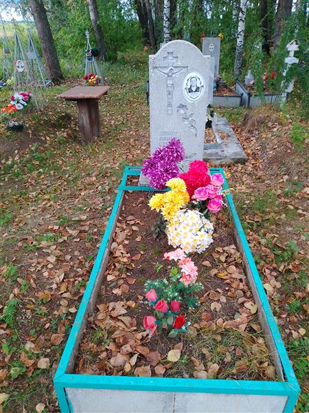 Воронина Анна Абрамовна