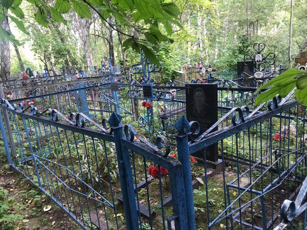 Рыбакова Александра Федоровна