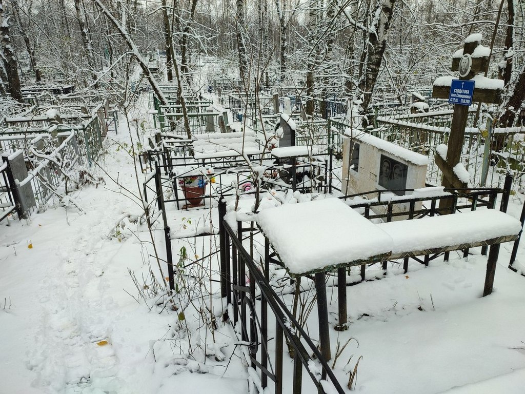 Солдатов Евгений Иванович