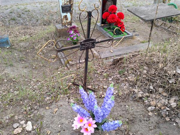 Тимошенкова Галина Григорьевна