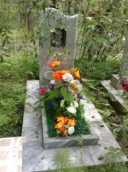 Коробкова Лидия Николаевна