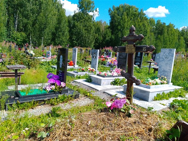 Колганов Игорь Вячеславович
