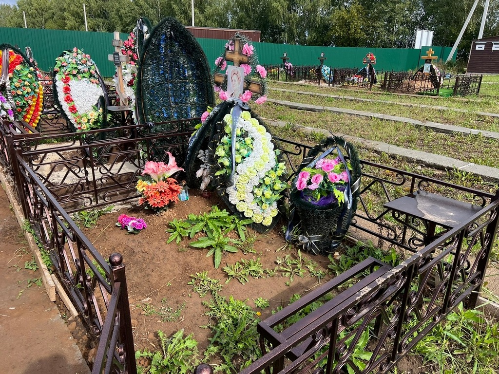 Маринина Алевтина Петровна