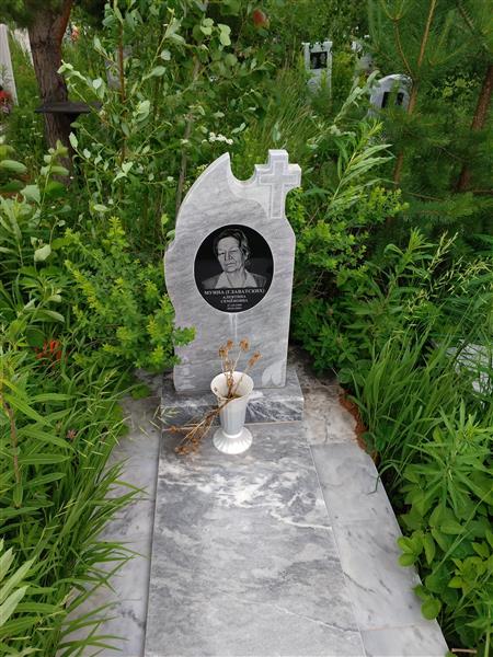Муина (Главатских) Алевтина