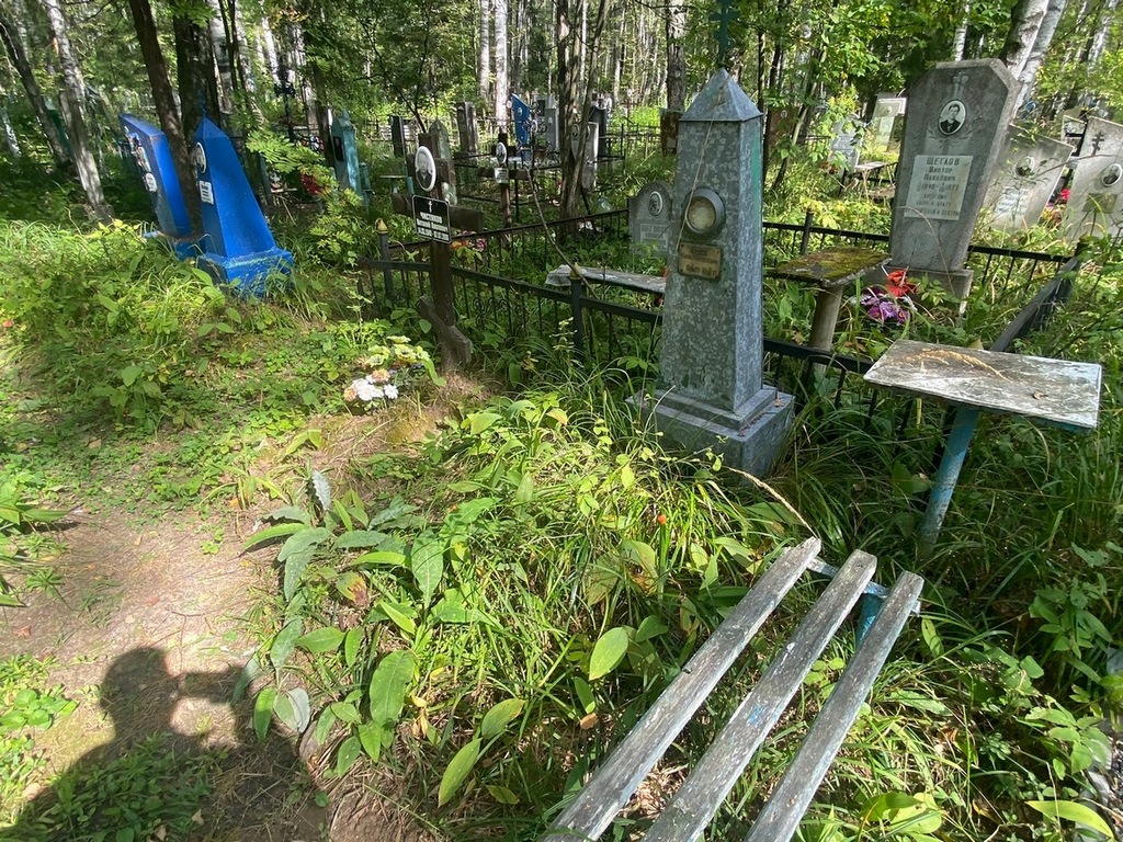 Ершов Павел Алексеевич