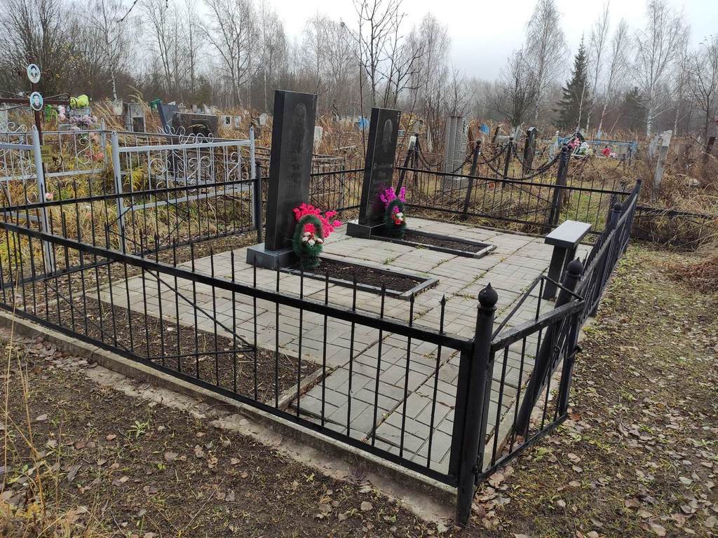Белобородова Александра Ивановна