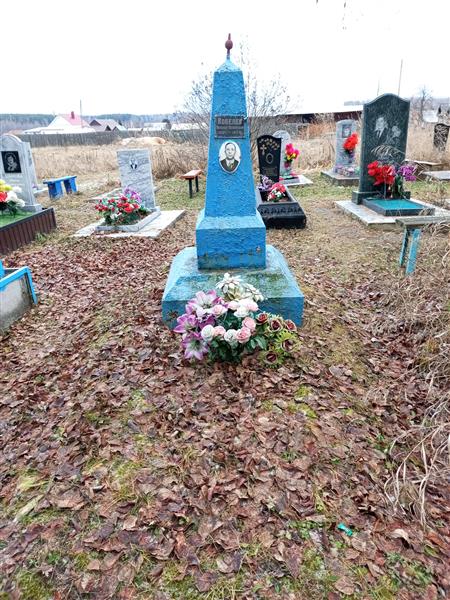Кобелев Николай Васильевич