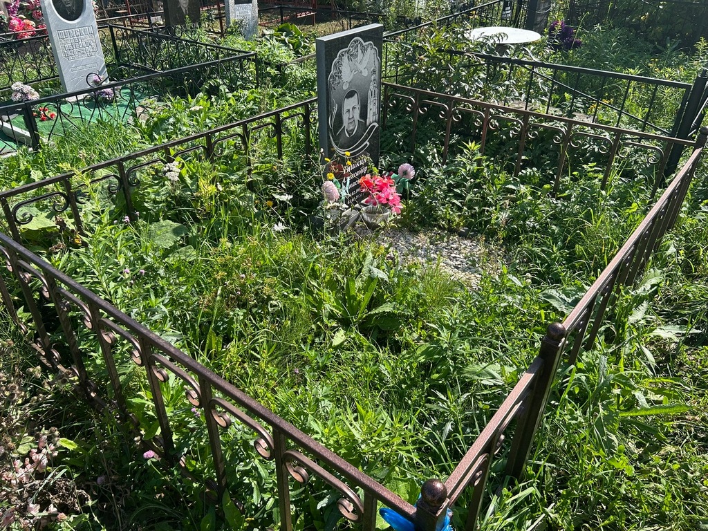 Тишкин Александр Афанасьевич