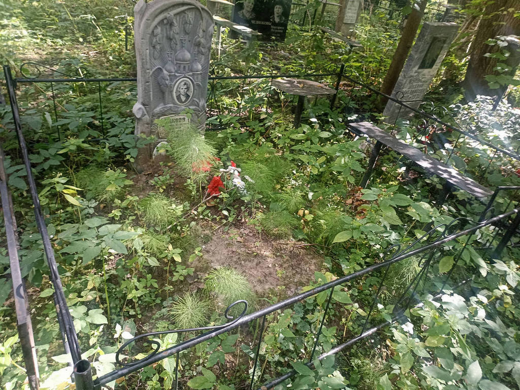 Бокова Антонина Петровна