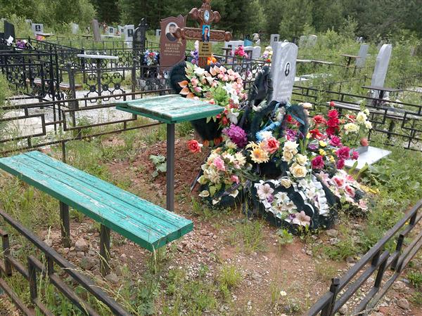 Демин Алексей Петрович