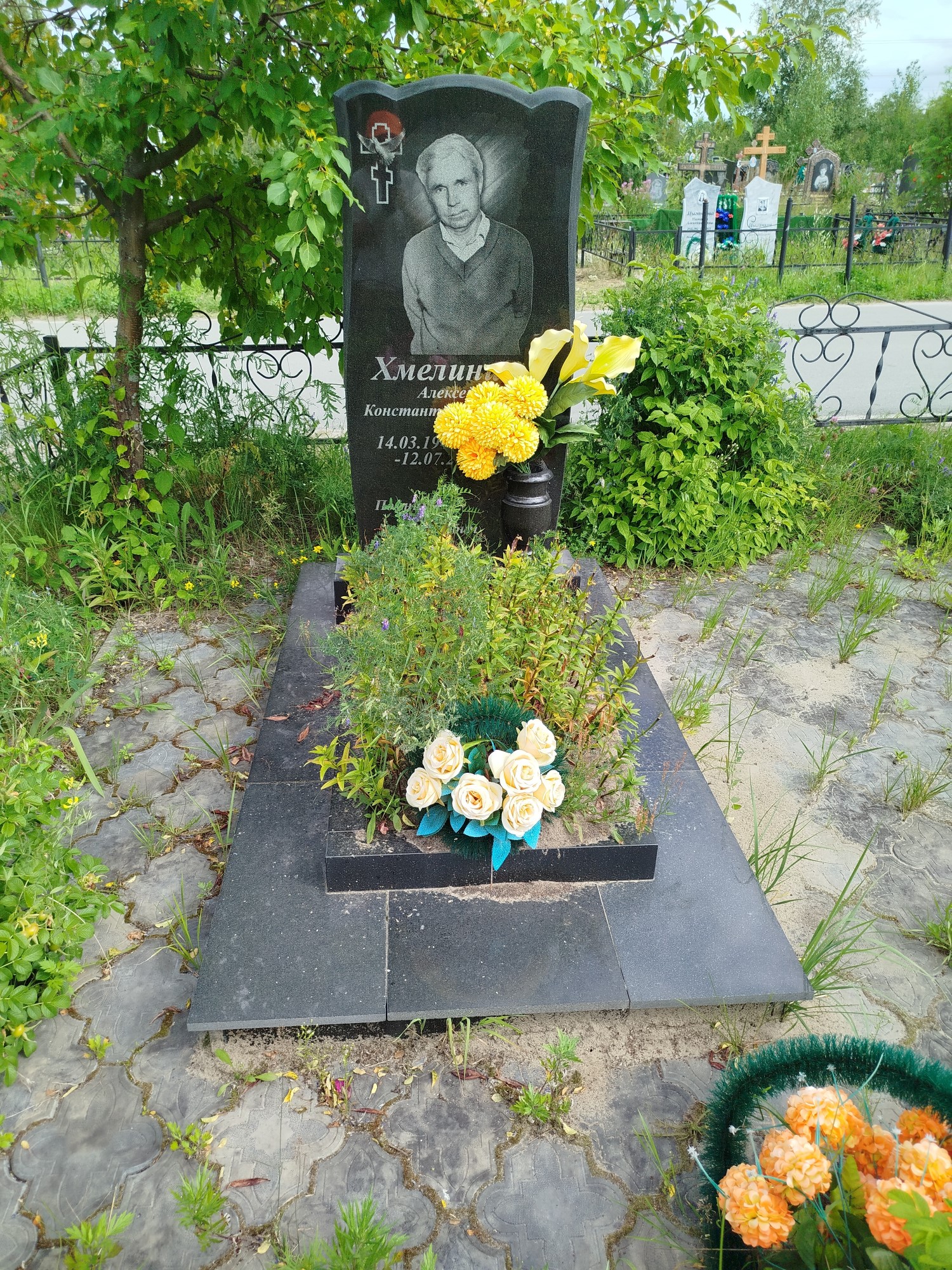 Хмелинин Алексей Константинович