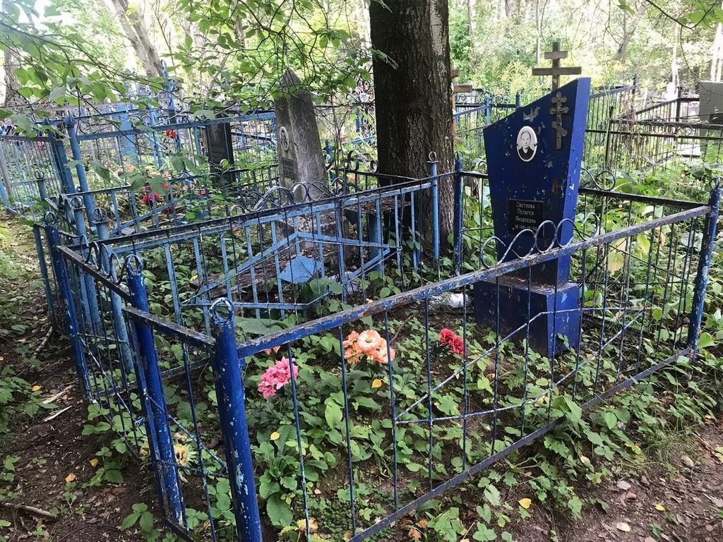 Светлова Пелагея Яковлевна