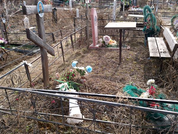 Иванова Нина Артуровна