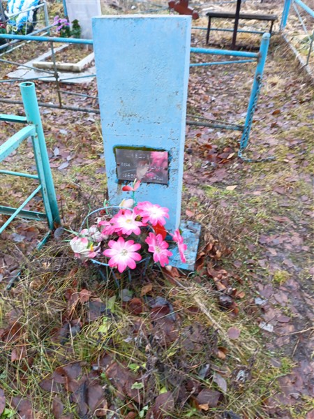 Шведова Вера Александровна