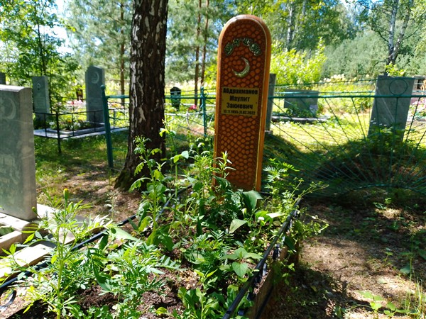 Абдрахманов Маулит Закиевич
