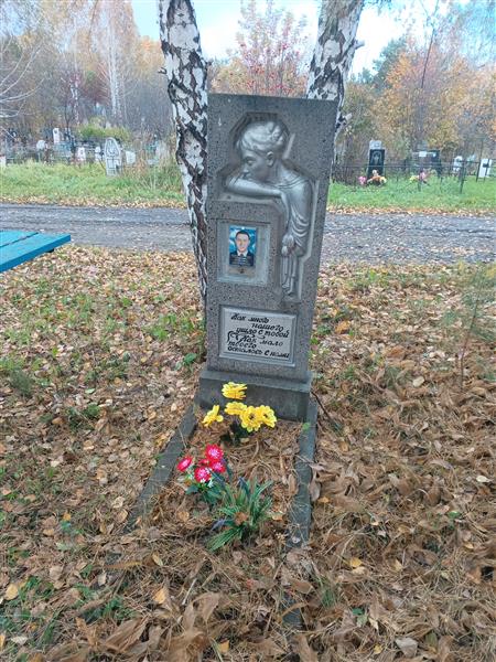 Епифанцев Виктор Юрьевич