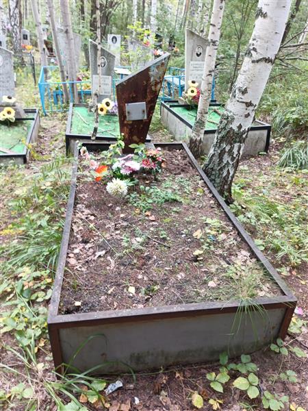 Кушакова Евгения Деомидовна