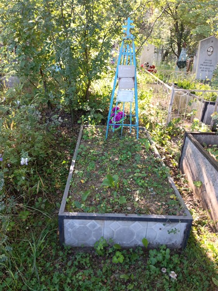 Беляева Александра Григорьевна