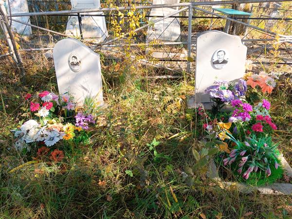 Язенок Владимир Васильевич
