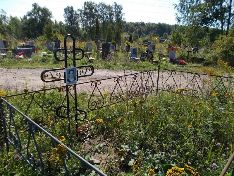 Медведева Нина Павловна