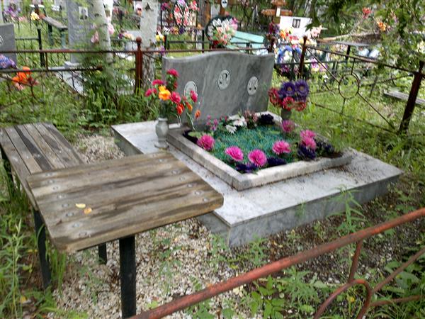 Ладейщиков Фёдор Петрович