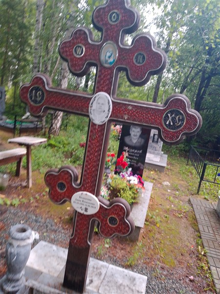 Белоусова Анна Яковлевна