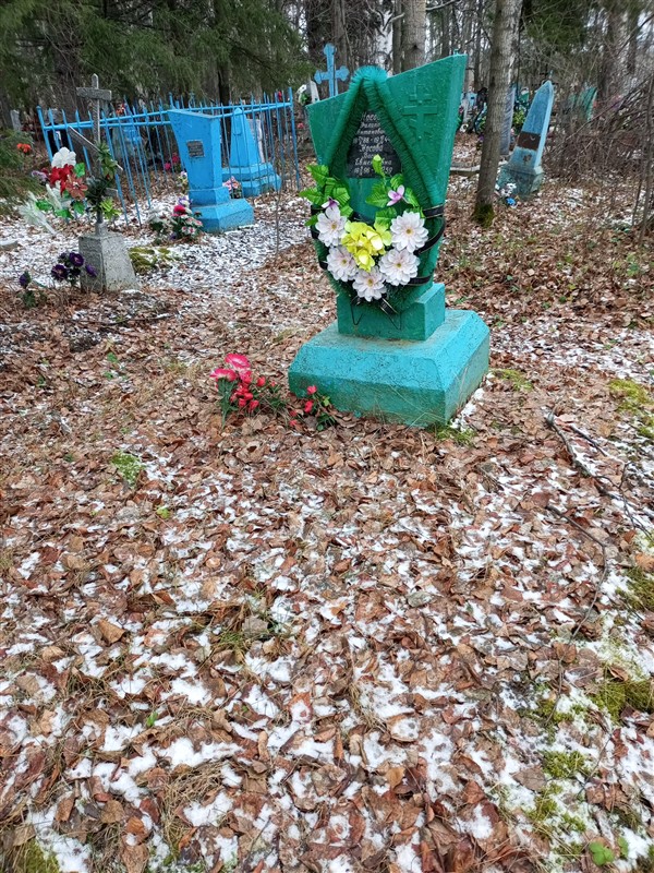 Носова Васса Евменьевна