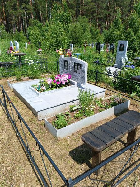 Золотов Александр Иванович