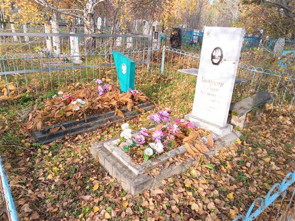 Андреева Екатерина Андреевна