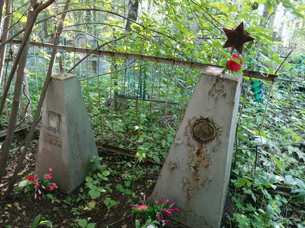 Мейзер Жорж Христианович