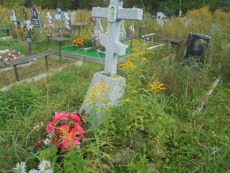Столяров Сергей Яковлевич