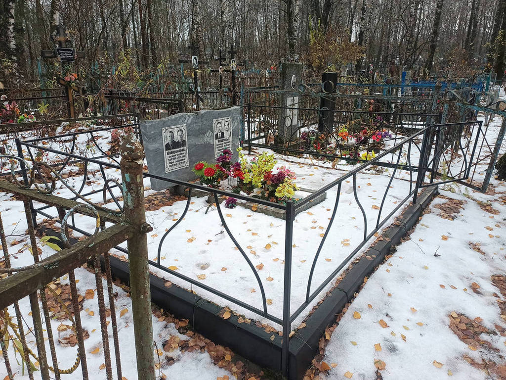 Жаворонков Василий Петрович
